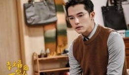 朴宰亨恋情爆料最新消息,神秘女友身份引发热议！”